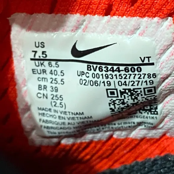Nike ACG React Terra Gobe Sneakers Bright Crimson