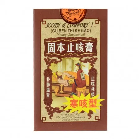 Sooth & Comfort II (Gu Ben Zhi Ke Gao) 固本止咳膏（寒咳/热咳型）