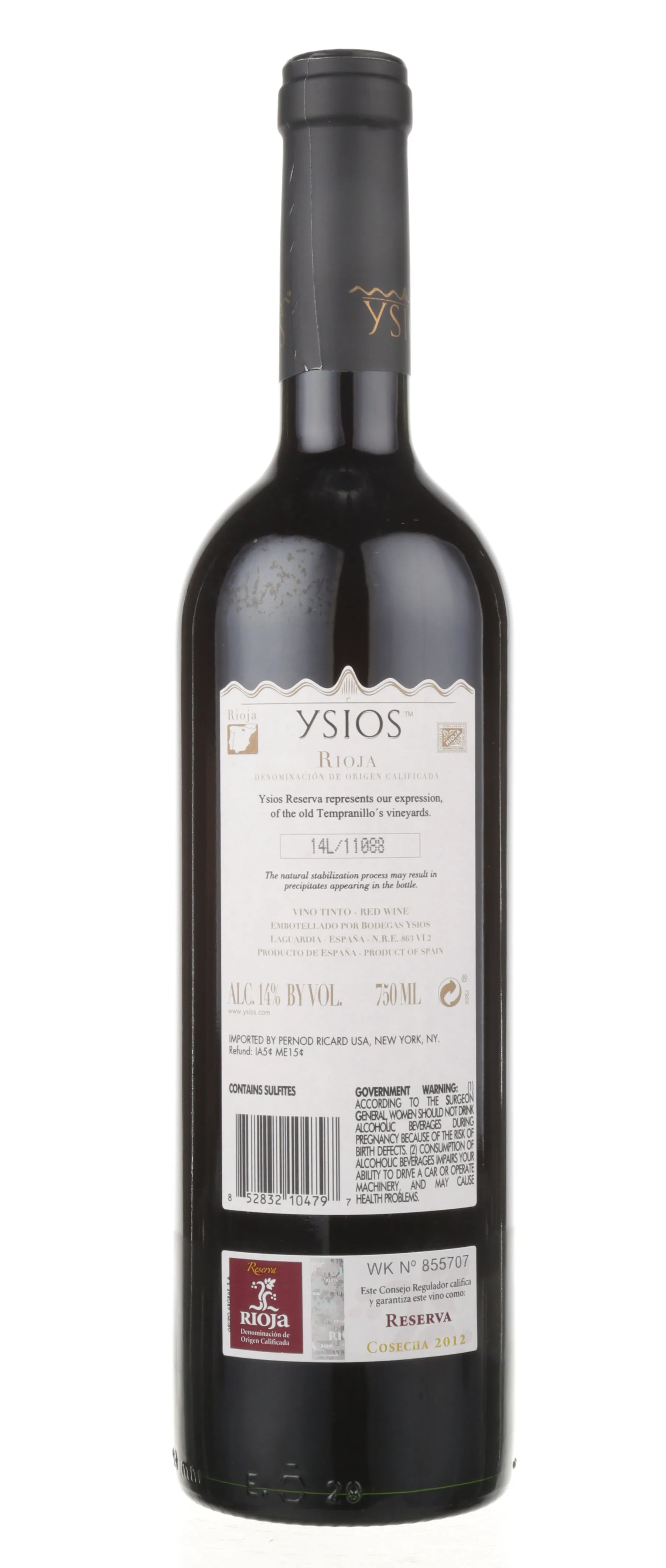 Ysios Reserva 2017